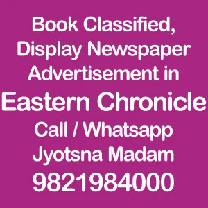 Eastern-chronicle-advertisement-ad-rates Newspaper advertising Eastern-Chronicle